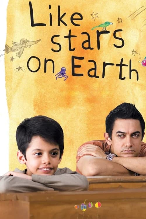 Like Stars on Earth